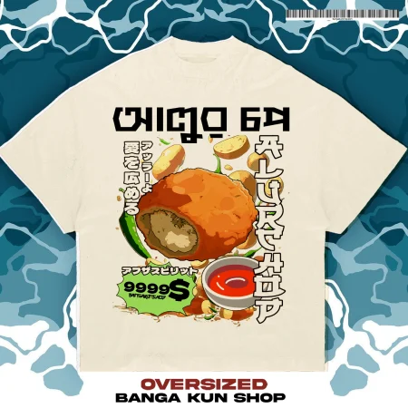 Alur Chop Ramadan Mubarak TSHIRT STREETWEAR by Banga Kun Shop Drops shoulder Premium Black T-shirt