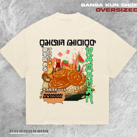 Jilapi Ramadan Mubarak Drink TSHIRT STREETWEAR by Banga Kun Shop Drops shoulder Premium T-shirt