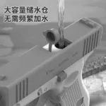 Glock 18 Realistic Water Gun - Image 2